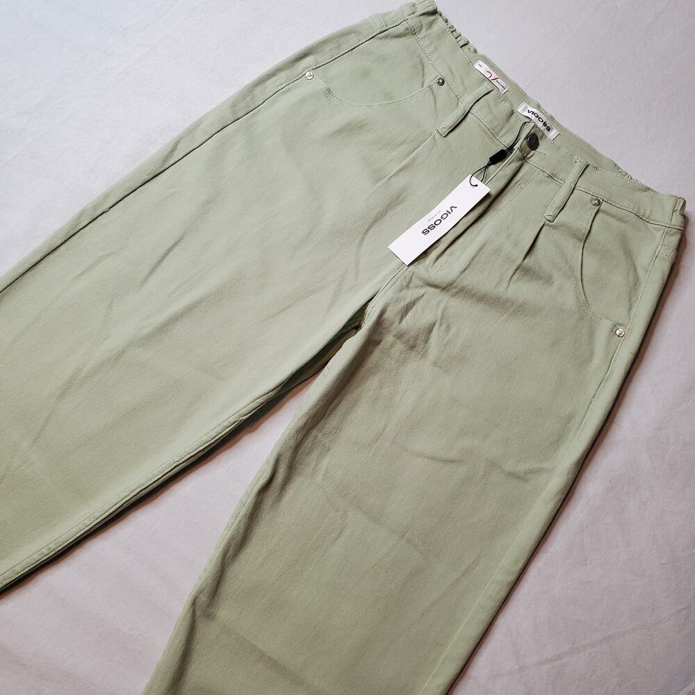 Vigoss Women's Size 30 NWT Axl Balloon Jeans Light Green